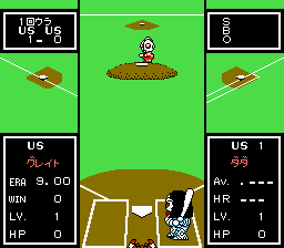 Battle Baseball Screenshot 1